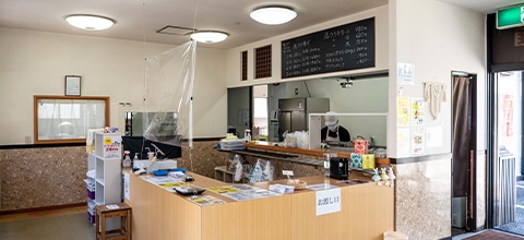 店舗