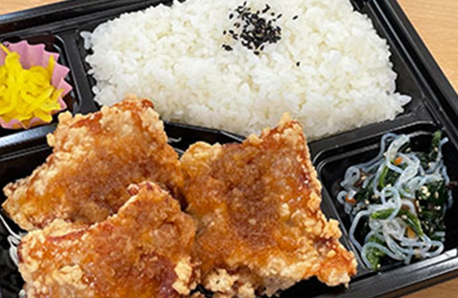 おろしから揚げ弁当