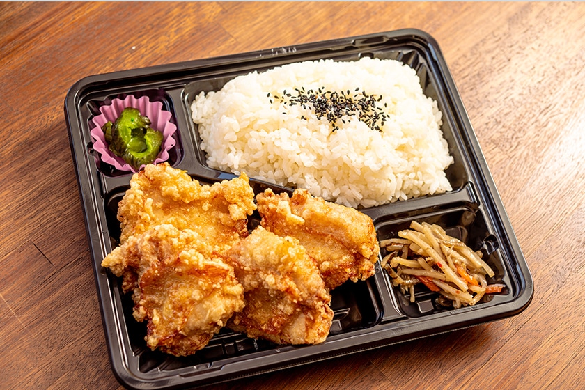 鶏から弁当(塩こうじから揚げ)